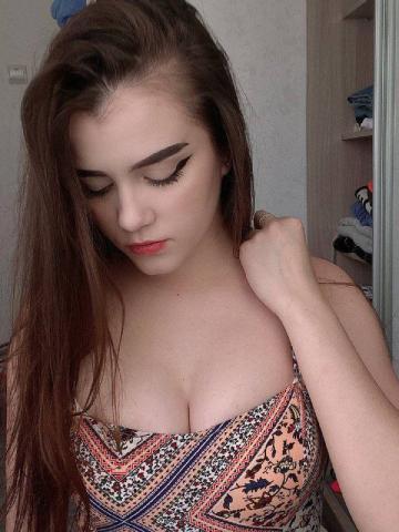 Диана